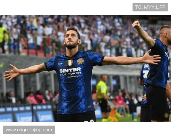 恰尔汗奥卢远射破门率领意甲进球榜领先